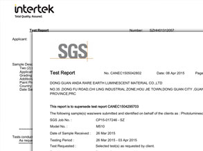 通過(guò)SGS Intertek 認(rèn)證