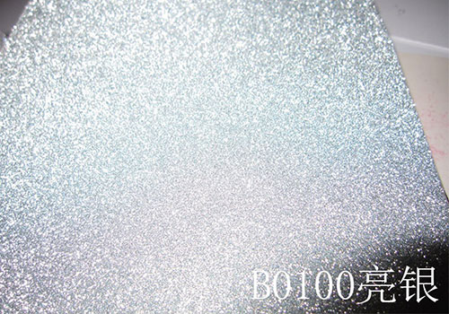 B0100亮銀