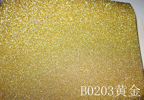 B0203黃金