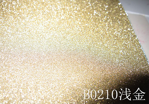 B0210淺金